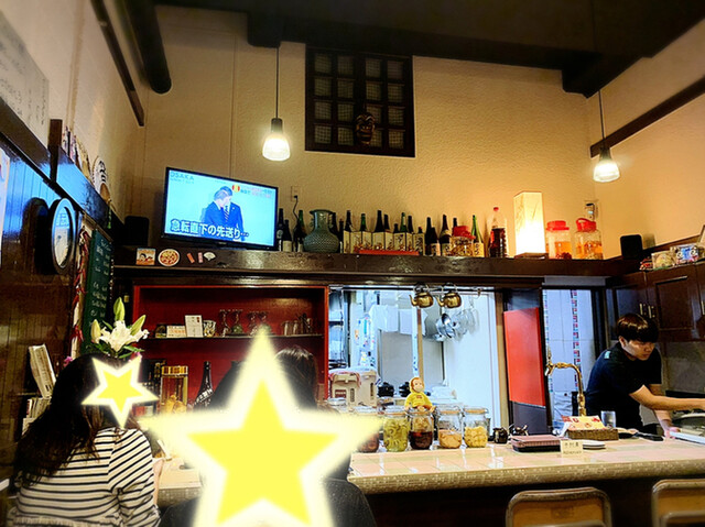 韓屋 具っさんとこ的实拍高清图