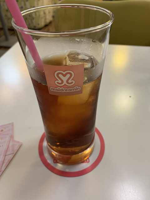 recommendations image for めいどりーみん 秋葉原 中央通り店