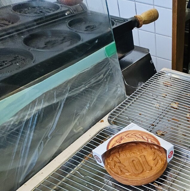 大王チーズ 10円パン 道頓堀店的實拍高清圖