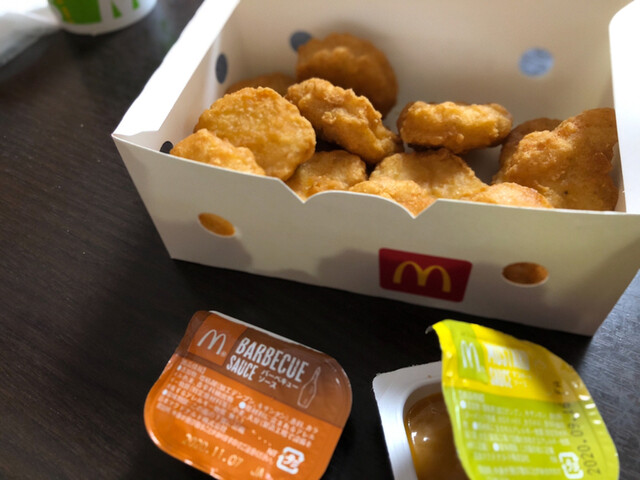 recommendations image for マクドナルド 府中若松サミット店