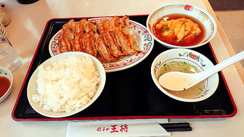 餃子の王将 上鳥羽店的實拍高清圖