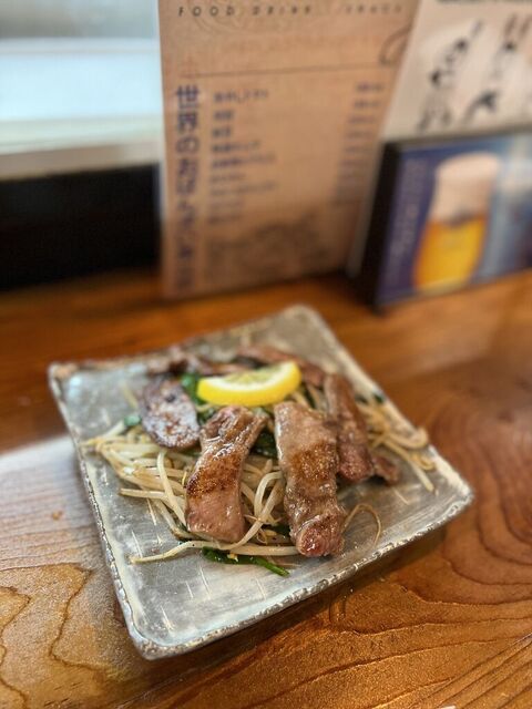 recommendations image for CHIKKO YOKOCHO