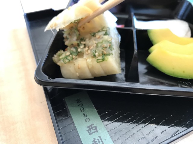 京つけもの西利 嵐山 昇龍苑店的实拍高清图