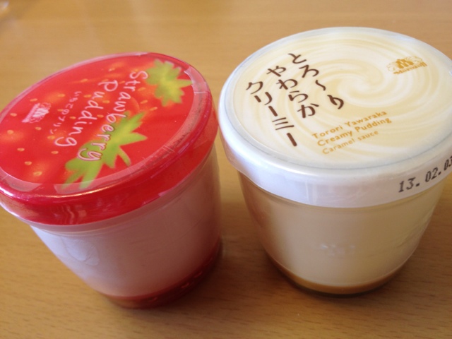 MOROZOFF ルミネ立川店的实拍高清图