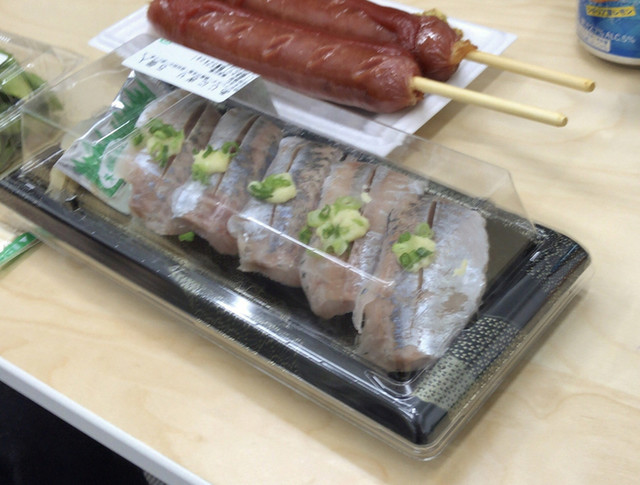 サミットストア 喜多見駅前店的實拍高清圖