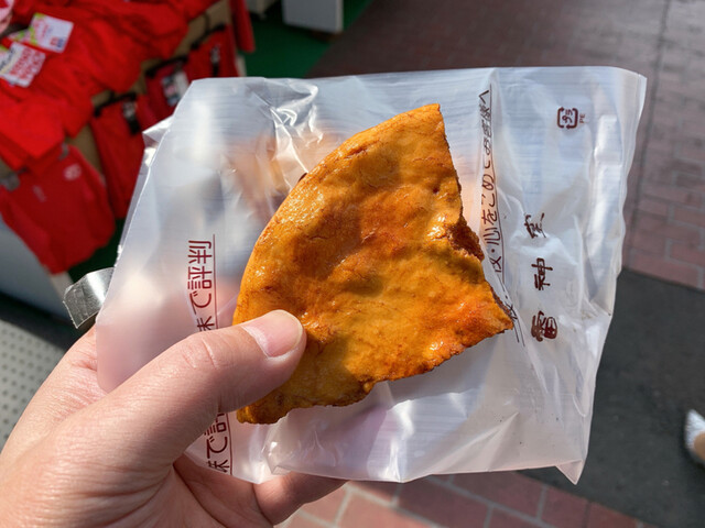 雷神堂 総本店的實拍高清圖