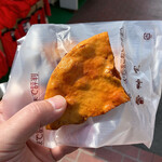 雷神堂 総本店的實拍圖