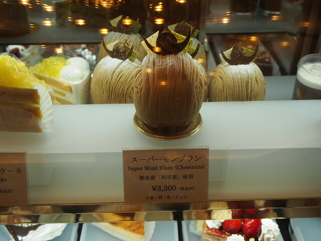 パティスリー SATSUKI的实拍高清图