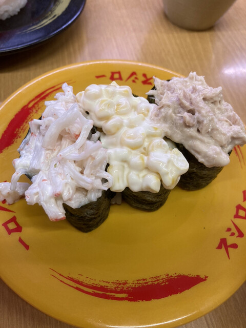 スシロー 和泉府中店的實拍高清圖