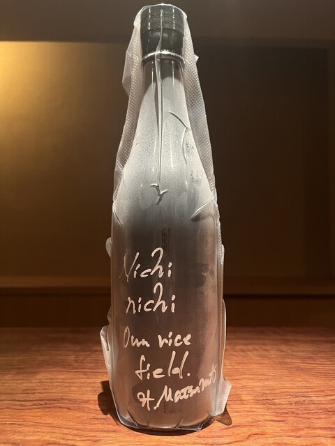 recommendations image for sayura