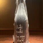 recommendations for sayura