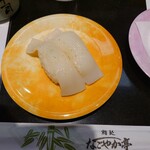 鮨処 なごやか亭  春採店的实拍图