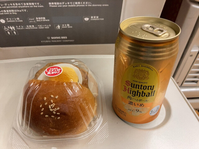 recommendations image for 北九州駅弁当 売店