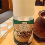 recommendations for サイゼリヤ 聖蹟桜ヶ丘ザ・スクエア店