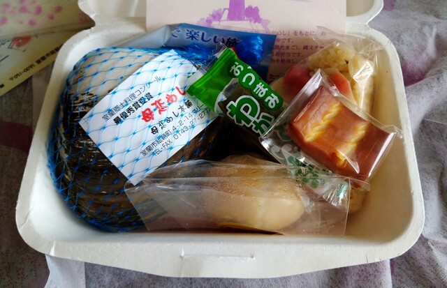 母恋めし本舗 本店的實拍高清圖
