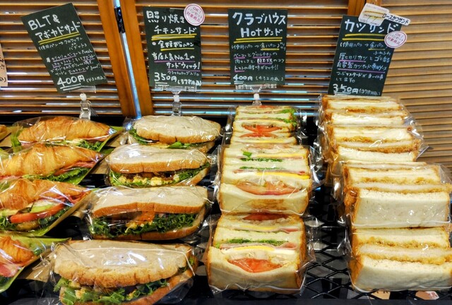 recommendations image for モリデアイ