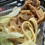 ほっともっと 練馬土支田店的實拍圖