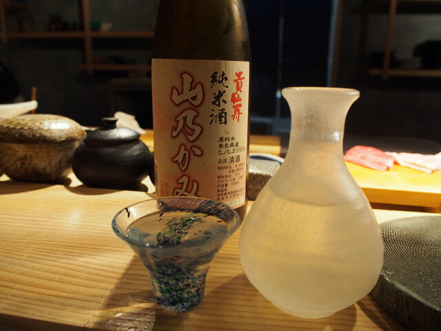 recommendations image for すし屋 蓮太郎