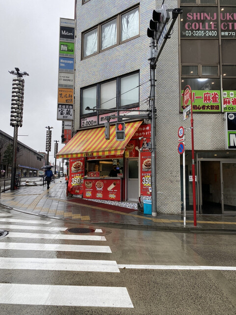 recommendations image for レイスケバブ 新宿店