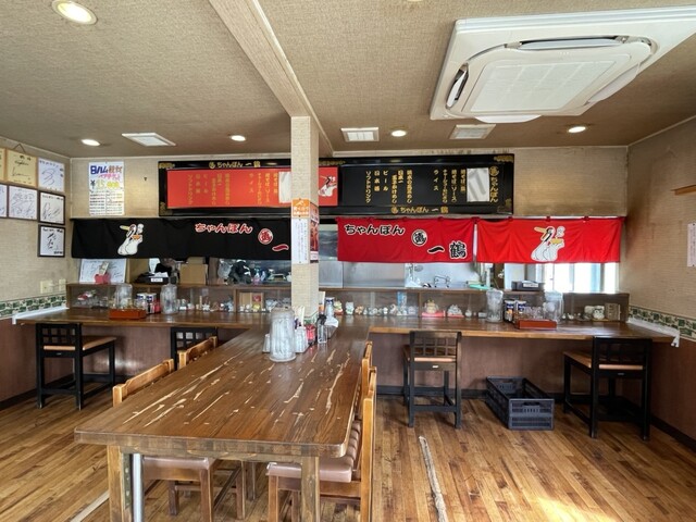 ちゃんぽん 一鶴 本店的實拍高清圖