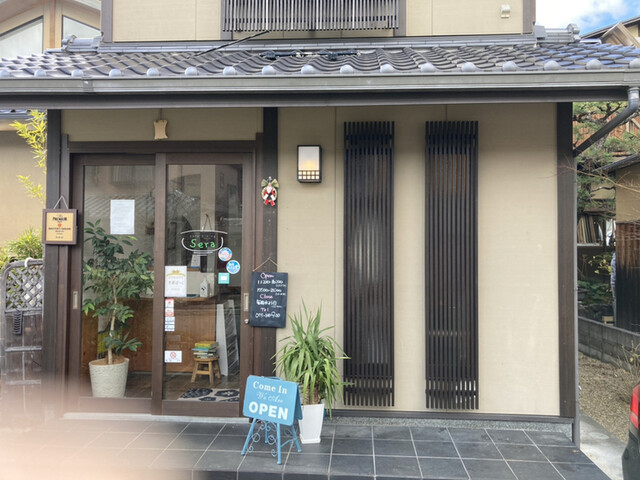 Cafe Dining Sera的实拍高清图