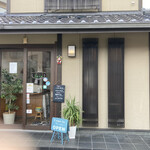 Cafe Dining Sera的实拍图