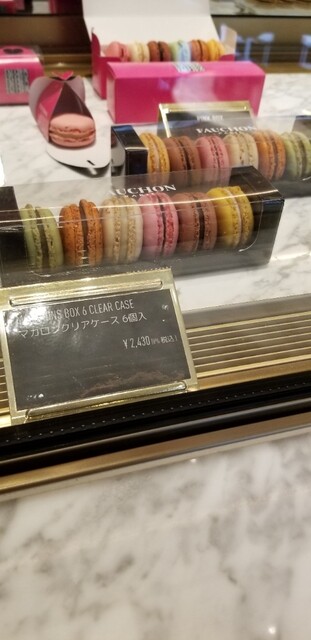 Patisserie&Boutique Fauchon的实拍高清图