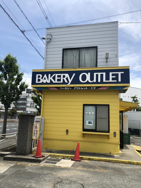 BAKERY OUTLET iF 空港店的實拍高清圖