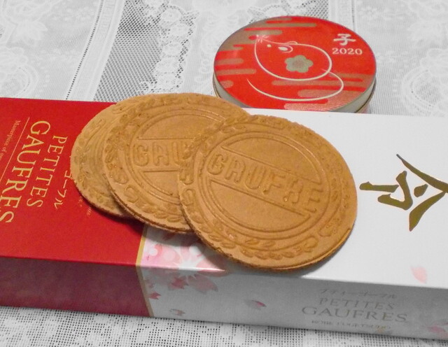 recommendations image for 神戸風月堂 大丸 梅田店