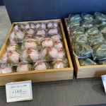 YATSUDOKI 澄川店的實拍圖