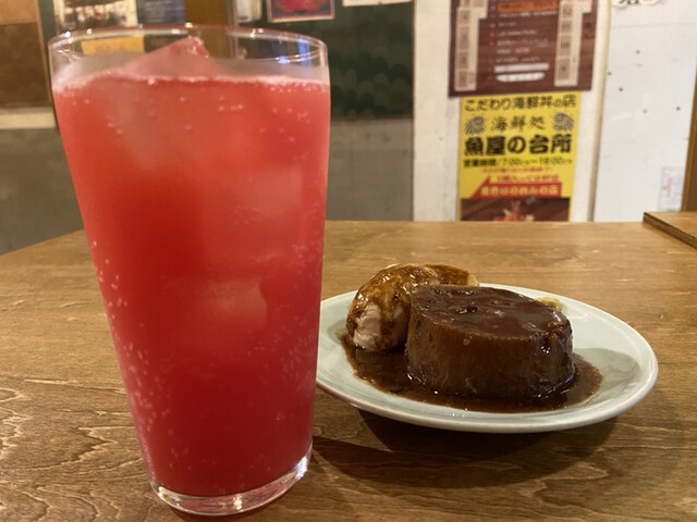 きんとと的实拍高清图