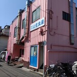 山信食産的实拍图