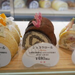 recommendations for 自由が丘ロール屋