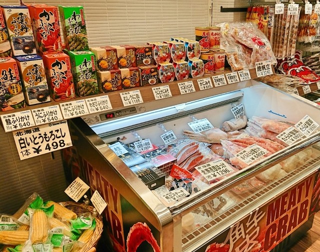 スノーショップ 国際線店的实拍高清图