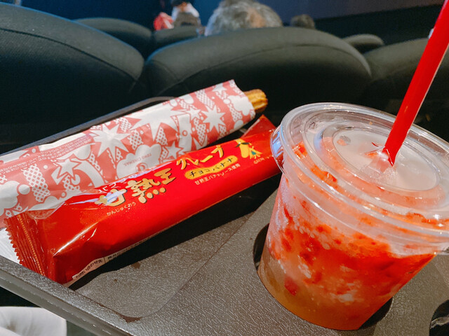 recommendations image for TOHOシネマズ 錦糸町