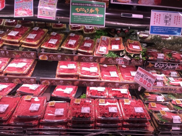 recommendations image for 北海市場 屯田店