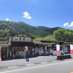 リバーサイド大扇的实拍图