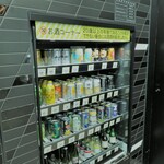 recommendations for タッチトゥーゴー 高輪ゲートウェイ店
