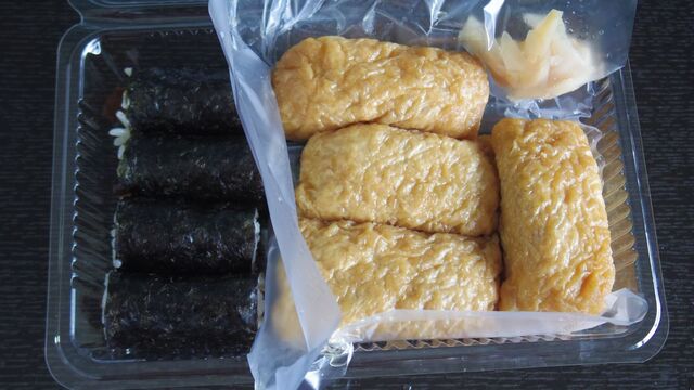 recommendations image for 四谷志乃多寿司