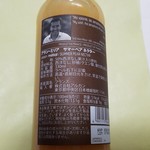 recommendations for エノテカ&ケーシーズ 札幌円山店