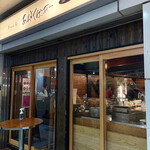 recommendations for あわよくばあー 渋谷