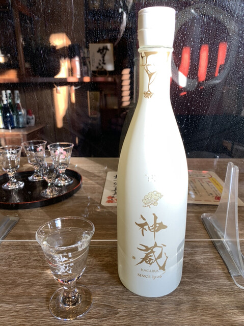 松井酒造的实拍高清图