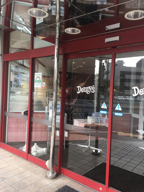 recommendations image for デニーズ 高田馬場店