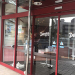 recommendations for デニーズ 高田馬場店