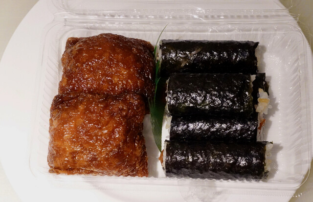 recommendations image for 富田屋
