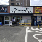 recommendations for マオーカフェ