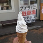 recommendations for 幸せの生ソフト プチラパン