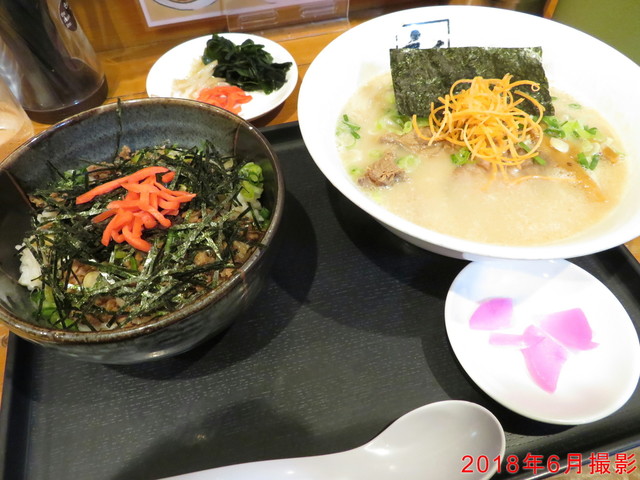 recommendations image for 元ちゃん