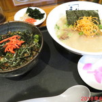 recommendations for 元ちゃん