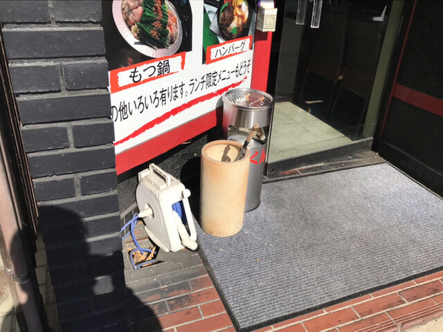 お肉食堂 ひーくん的實拍高清圖